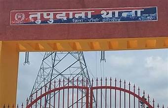 Ranchi News : तुपुदाना से महिला का शव बरामदगी मामले में 3 हिरासत में, गैंगरेप की आशंका पर जांच तेज