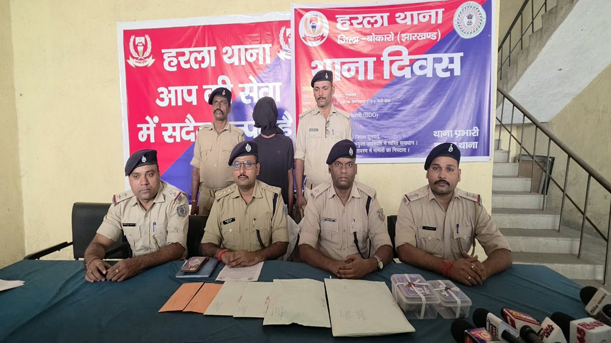 Police Press Conference