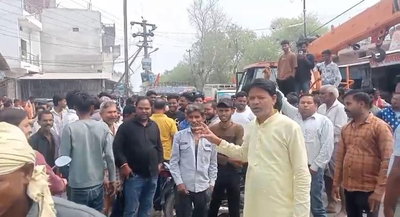 पलामू :  जमीन विवाद को लेकर चैनपुर चौक जाम, आवागमन चार घंटे रही बाधित