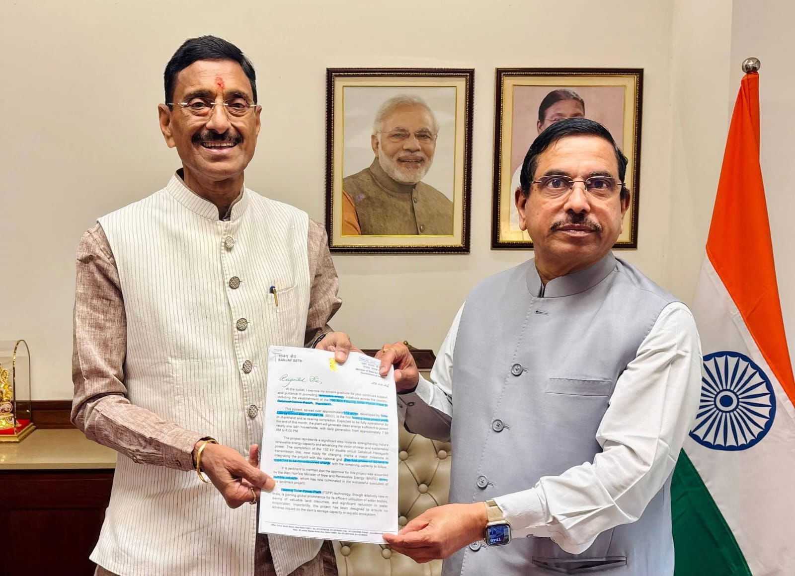 500 करोड़ की सोलर परियोजना तैयार, गेतलसूद से रोशन होंगे 1 लाख घर