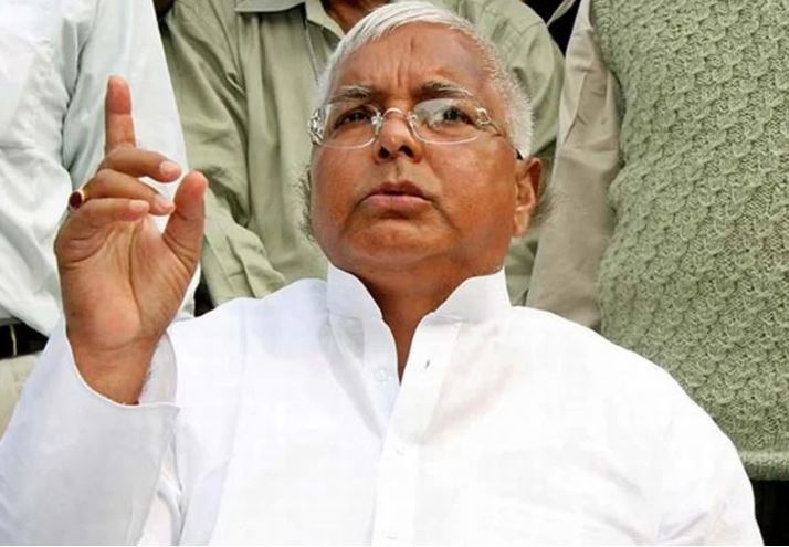 ‘नौकरी के बदले जमीन घोटाला’: लालू को दिल्ली हाईकोर्ट से झटका, FIR रद्द से इंकार