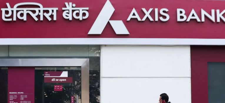 बेगूसराय: दिनदहाड़े बैंक में पिस्टल के दम पर लूट, गार्ड घायल, पुलिस की जांच शुरू