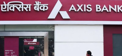 बेगूसराय: दिनदहाड़े बैंक में पिस्टल के दम पर लूट, गार्ड घायल, पुलिस की जांच शुरू