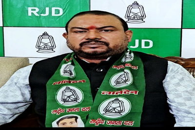 चुनाव आयोग की निष्पक्षता पर राजद ने उठाए सवाल, ज्ञानेश कुमार के अधिकारों पर लगे रोक