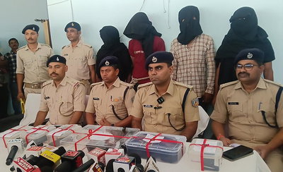 धनबाद :  आपसी रंजिश में हुई थी रोहित कुमार की गला रेतकर हत्या, चार आरोपी गिरफ्तार