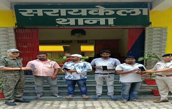 Uploaded Image