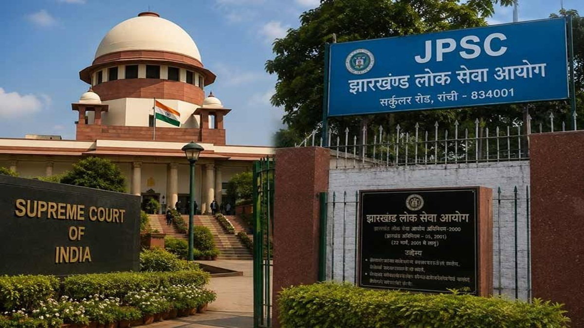JPSC नियुक्ति घोटाला : सुप्रीम कोर्ट से सरकार व अन्य को नोटिस जारी