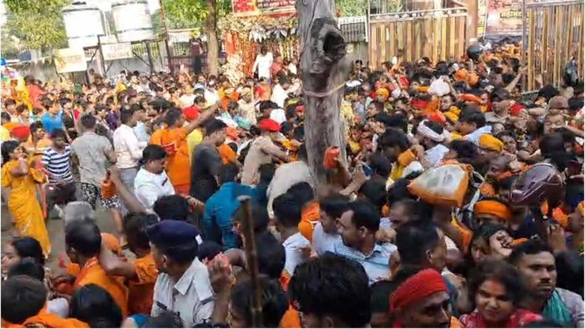 Bihar News :  सावन की अंतिम सोमवारी पर मधेपुरा के सिंहेश्वर धाम में मची भगदड़, कई श्रद्धालु व पुलिसकर्मी घायल