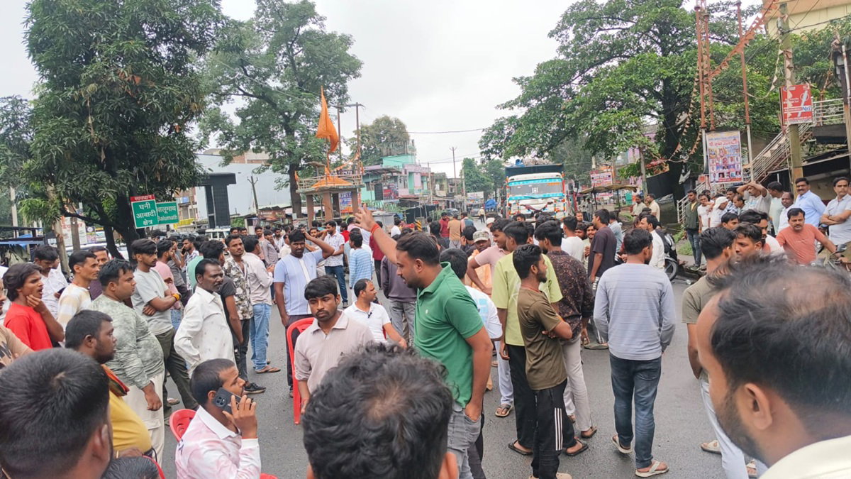 Balumath Shutdown