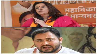 समस्तीपुर कांड में 4 आरोपी गिरफ्तार, प्रियंका चतुर्वेदी से लेकर तेजस्वी ने सरकार को घेरा