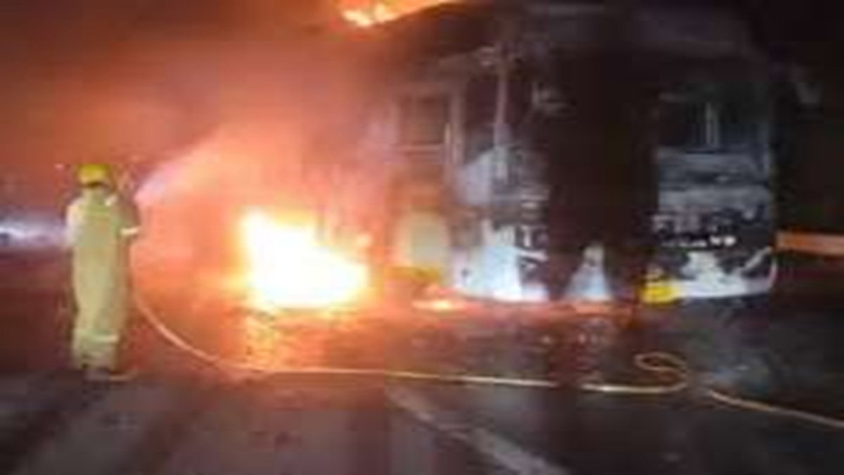 Bus catches fire