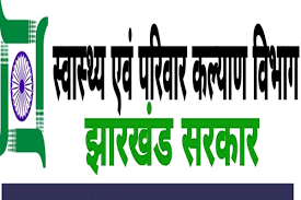 डोरंडा औषधालय के जीर्णोद्धार के लिए 10 लाख जारी, आयुष सेवाएं होंगी बेहतर