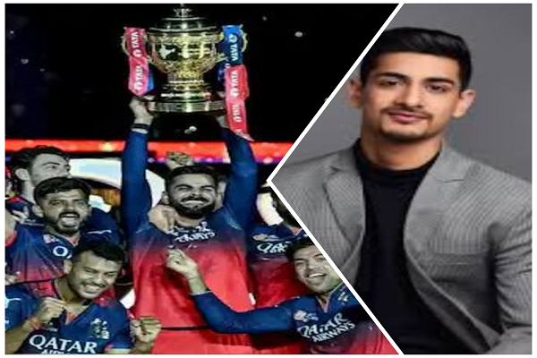 RCB बनी IPL की सबसे महंगी टीम, आदित्य बिरला ग्रुप ने लगाई सबसे बड़ी बोली
