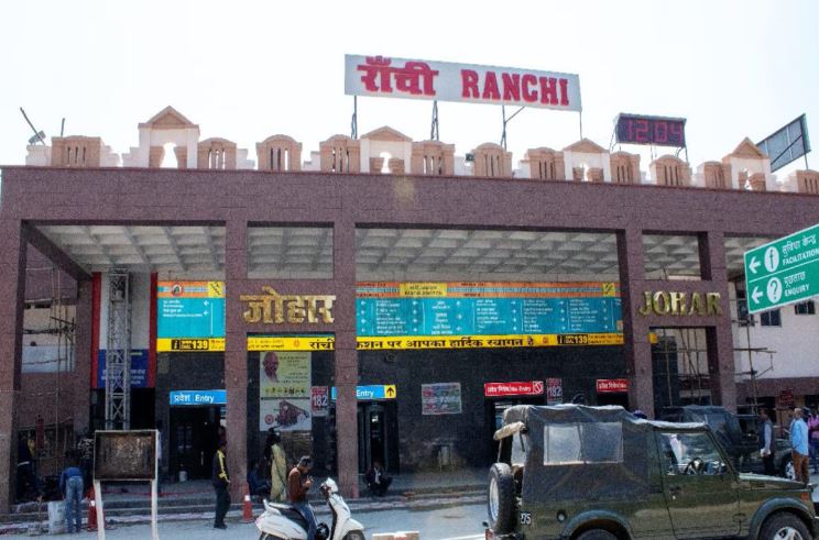 रांची: रेलवे के चीफ कॉमर्शियल इंस्पेक्टर 50 हजार रुपया घूस लेते रंगे हाथ गिरफ्तार