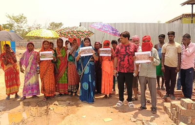 धनबाद :  मेडिकल वेस्ट प्लांट की लापरवाही से दर्जनों गांव में फैली दुर्गंध, ग्रामीणों ने दी आंदोलन की चेतावनी