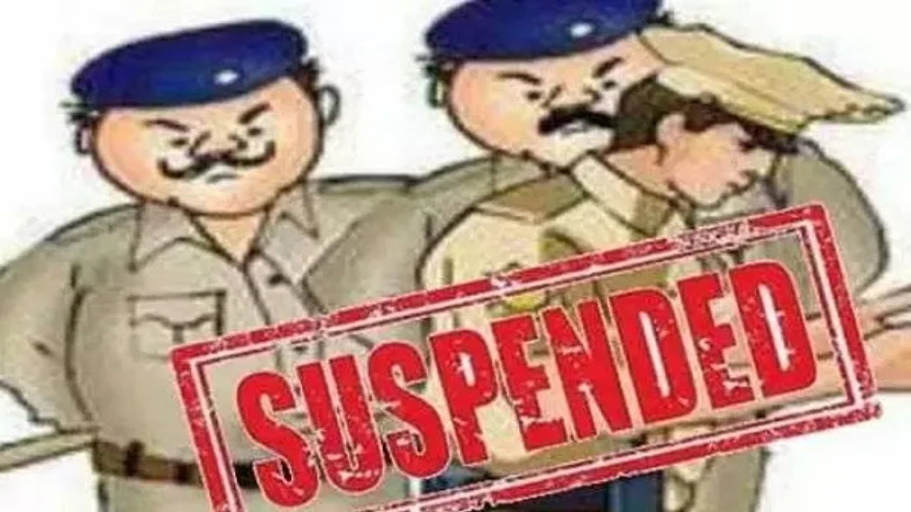 Bhojpur News :  खवासपुर थाना प्रभारी समेत तीन पुलिसकर्मी रिश्वतखोरी के आरोप में  निलंबित
