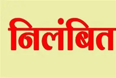 Jamshedpur News :  ट्रैफिक पुलिसकर्मियों पर गिरी गाज, अवैध वसूली के आरोप में दो ASI निलंबित