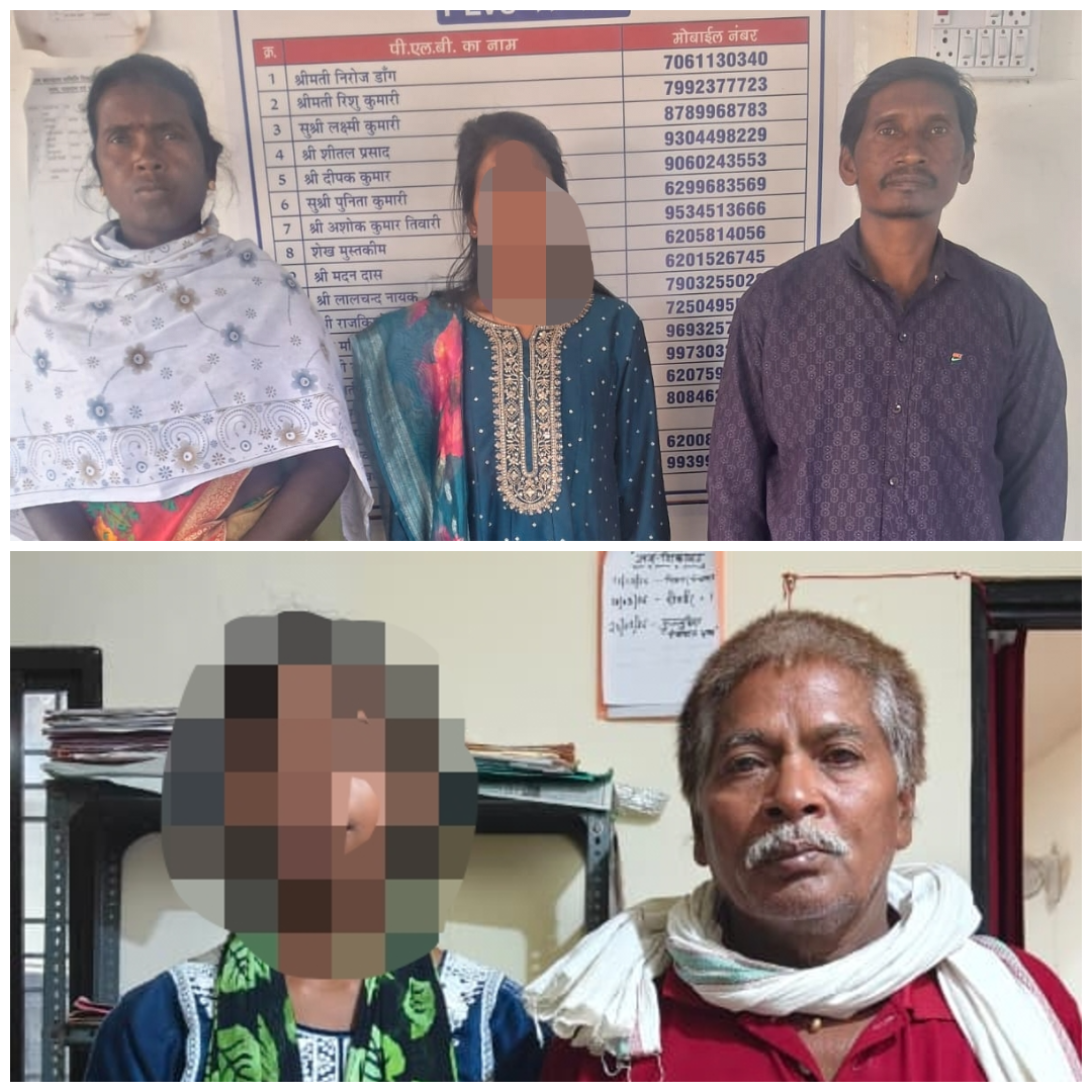 सिमडेगा SP की पहल रंग लाई, ‘अभियान सेतु’ के तहत 6 माह में 63 लापता लोगों को सकुशल घर पहुंचाया