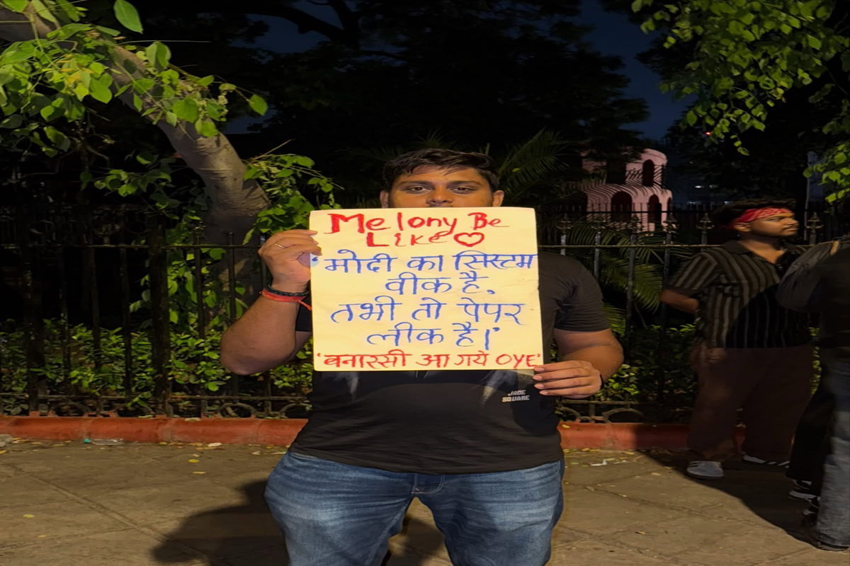 Uploaded Image