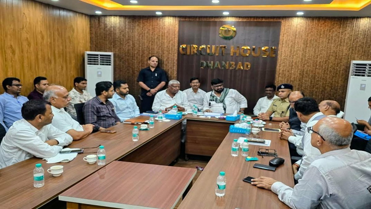 Dhanbad News :  छाताबाद भू-धंसान पर सरकार गंभीर, IIT-ISM करेगा डेंजर जोन का सर्वे, पुनर्वास पर बनी सहमति