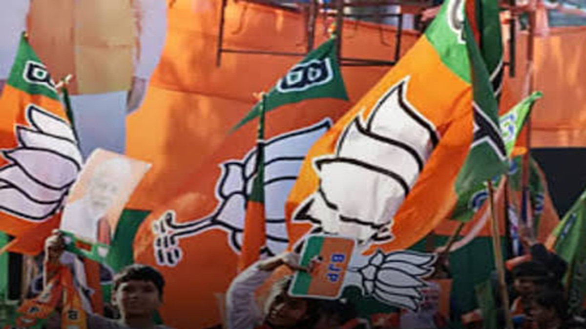 bjp