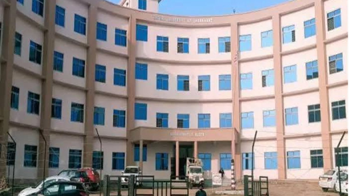 CUJ