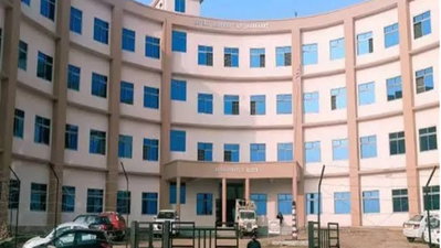 CUJ में UG की खाली सीटों पर एडमिशन, 26 सितंबर से 3 अक्टूबर तक करें आवेदन