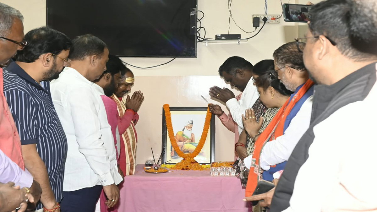 Maharishi Valmiki Jayanti