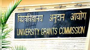 UGC ने 32 फर्जी विश्वविद्यालयों की लिस्ट की जारी,  झारखंड की दक्ष यूनिवर्सिटी भी शामिल