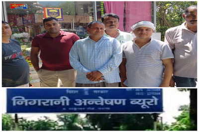 आशा बहाली के नाम पर घूसखोरी, नालंदा में BCM रंगे हाथ गिरफ्तार