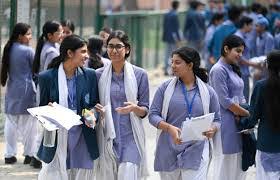 रामनवमी के दिन CBSE 12वीं की परीक्षा, रांची प्रशासन अलर्ट, छात्रों को अफवाहों से दूर रहने की सलाह