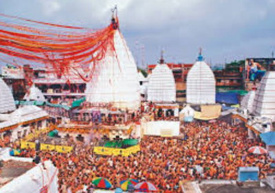 देवघर: बाबाधाम मंदिर की दानपेटी में मिला पाकिस्तानी नोट, सुरक्षा एजेंसियां अलर्ट