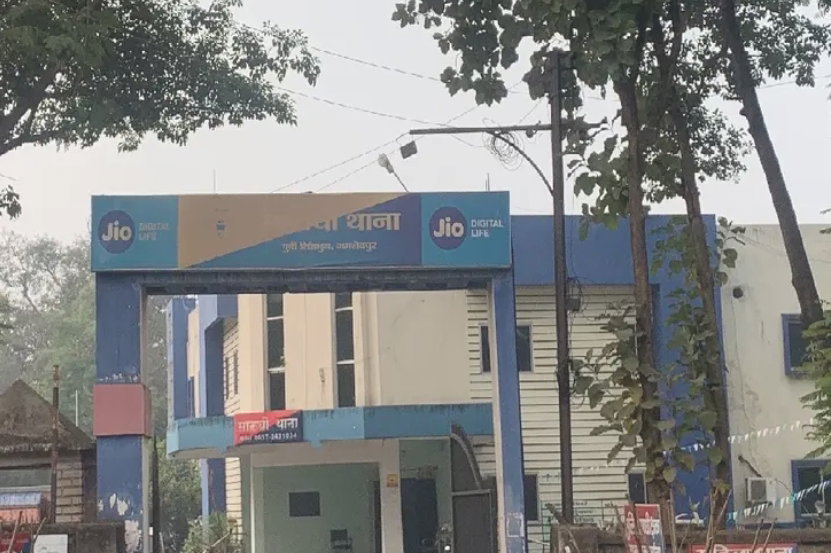 Jamshedpur News : मानगो में पुराने विवाद में दो पक्षों में मारपीट, दोनों ने की FIR