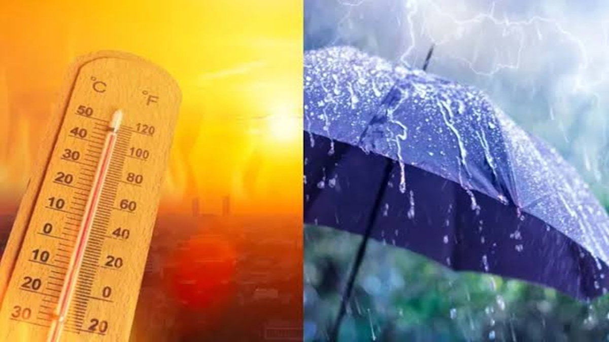 Jharkhand Weather : बारिश के बीच बढ़ेगी उमस, 3-4 डिग्री तक चढ़ सकता है पारा