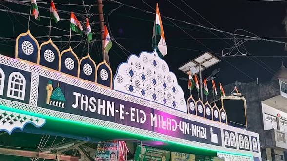 जश्न-ए-ईद मिलादुन्नबी आज, शहर में निकलेगा जुलूस-ए-मोहम्मदी