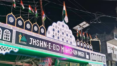 जश्न-ए-ईद मिलादुन्नबी आज, शहर में निकलेगा जुलूस-ए-मोहम्मदी