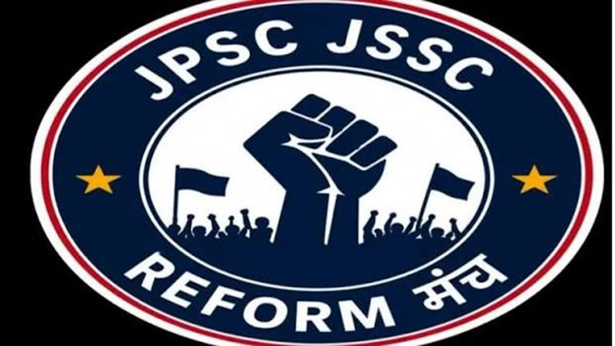 JTET परीक्षा : JPSC-JSSC रिफॉर्म मंच ने एडमिट कार्ड और मॉडल प्रश्नपत्र की गड़बड़ियों पर उठाए सवाल