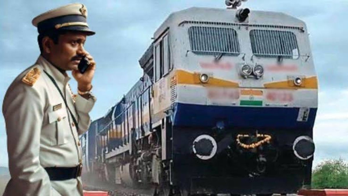 station master vacancy