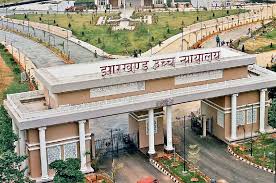 झारखंड में नगर निकाय चुनाव का रास्ता साफ, मेयर पद आरक्षण को चुनौती देने वाली याचिका HC से खारिज