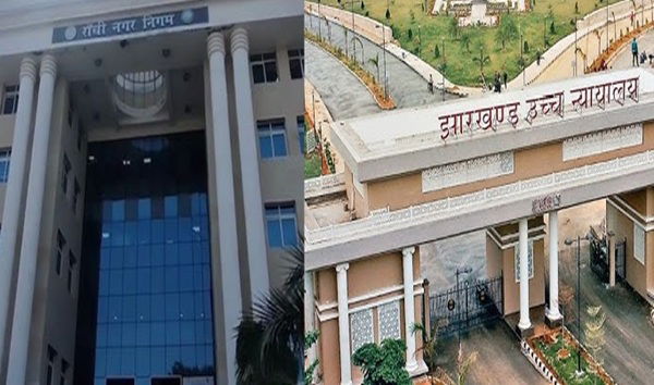 HC ने रांची नगर निगम से पूछा, 2020 में नालों को ढकने का आदेश दिया था तो पूरा क्यों नहीं किया?