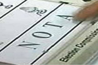 नगर निकाय चुनाव 2026 : इस बार मतपत्र पर नहीं दिखेगा 'नोटा', जानें वजह...