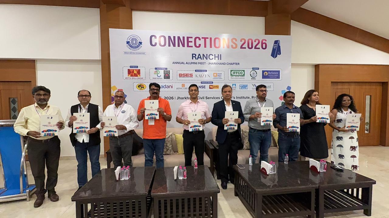 रांची में IIMC एलुमनी एसोसिएशन का वार्षिक मिलन समारोह, वक्ताओं ने साझा किए अनुभव