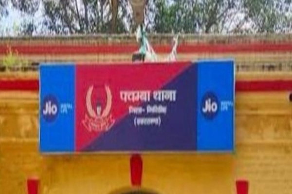Giridih News :   बंधक बना कराया जा रहा था देह व्यापार, दो नाबालिग बरामद, महिला दलाल अरेस्ट