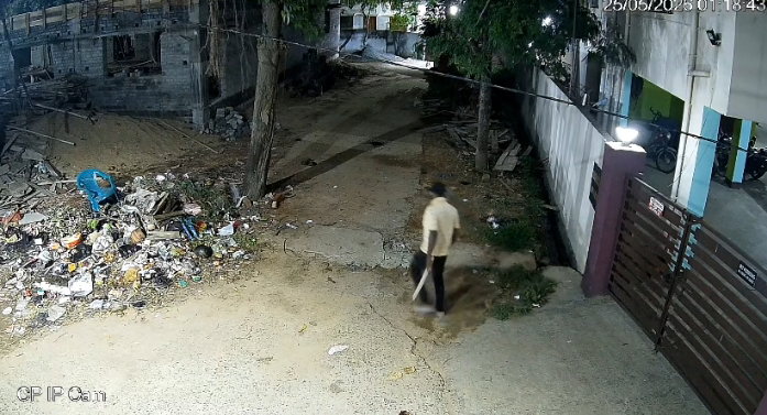 Uploaded Image