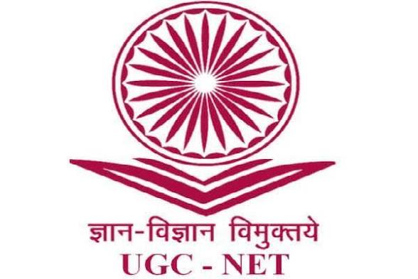 Education News : UGC-NET आवेदन फॉर्म में 28 मई तक सुधार का मौका