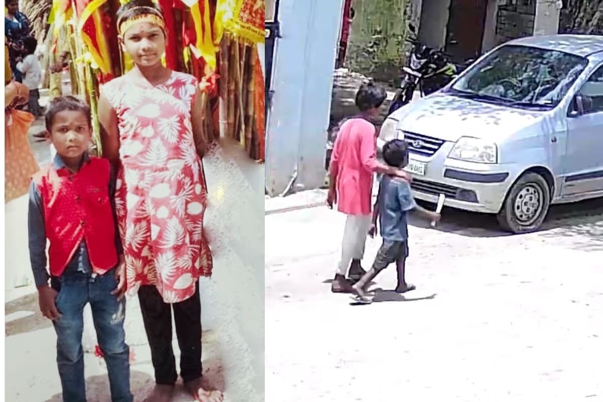 Ranchi News :जगन्नाथपुर के पटेल नगर से भाई-बहन लापता, तलाश में जुटी पुलिस