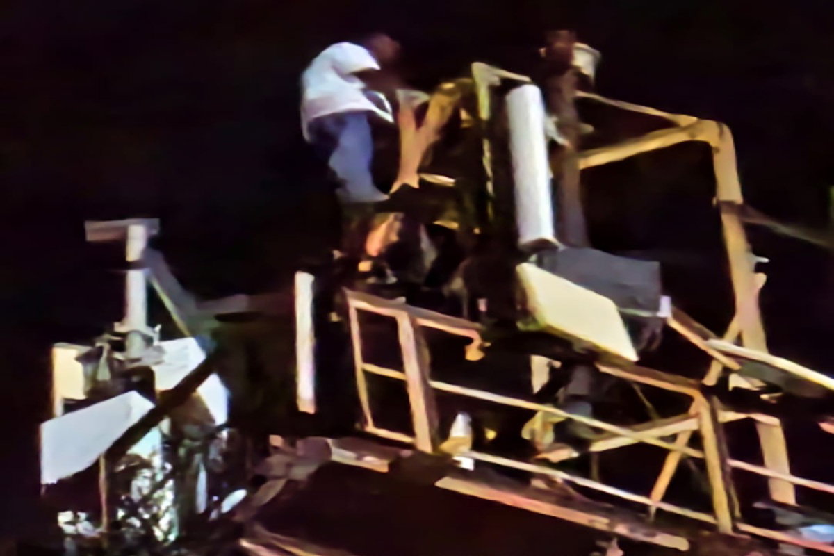 Uploaded Image