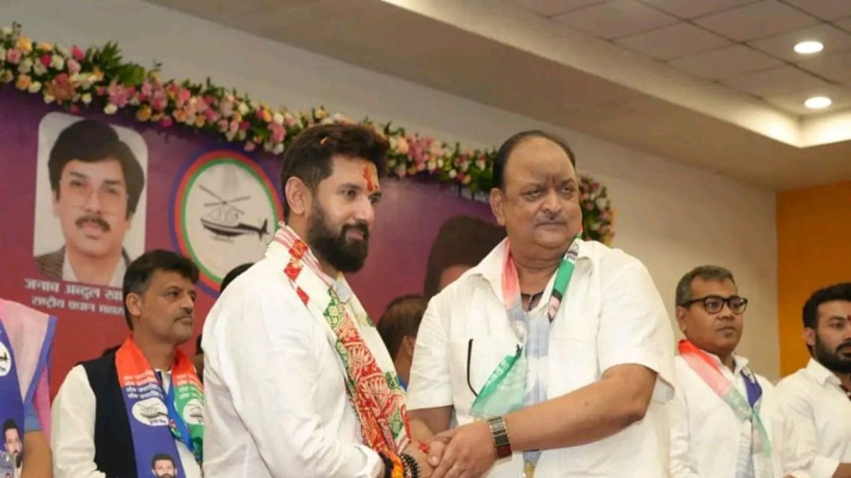Jharkhand Politics : जनार्दन पासवान LJP (RV) प्रदेश अध्यक्ष, बीरेंद्र प्रधान बनाए गए राष्ट्रीय उपाध्यक्ष