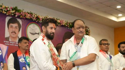Jharkhand Politics :  जनार्दन पासवान LJP (RV) प्रदेश अध्यक्ष, बीरेंद्र प्रधान बनाए गए राष्ट्रीय उपाध्यक्ष
