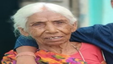 Latehar News :  दो दिनों से लापता बुजुर्ग महिला का शव तालाब से बरामद